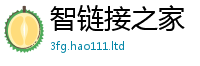 2025新资料免费大全或管家婆中特王中王